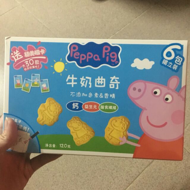 香港代購：佩佩豬餅乾