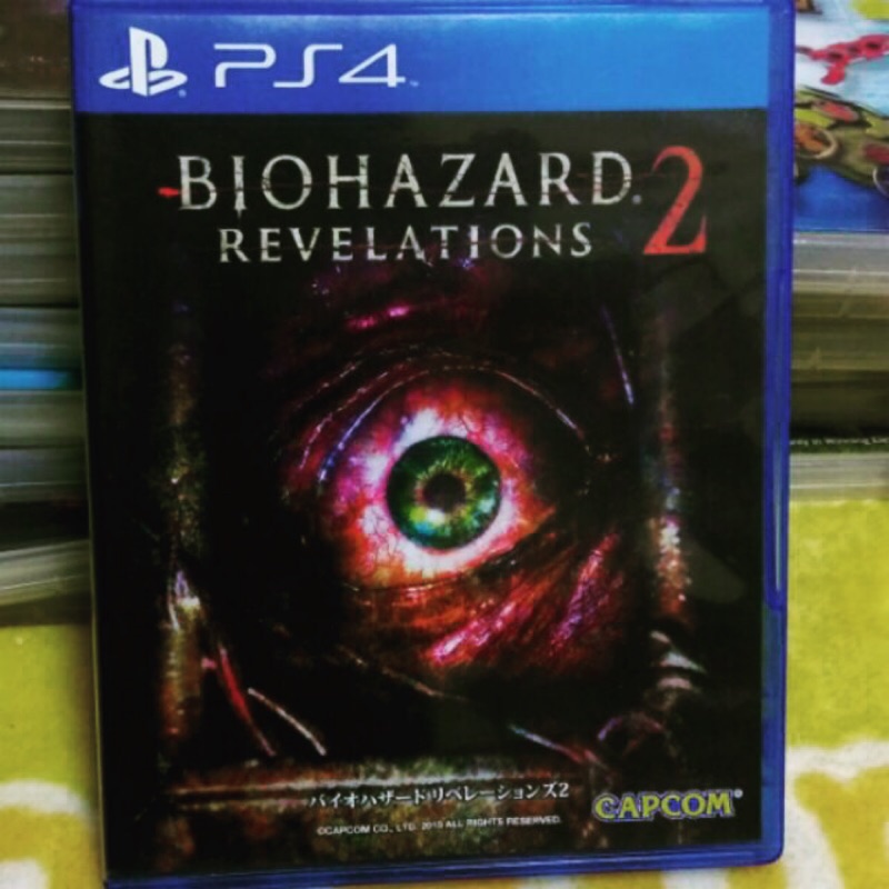 【繁體中文版】PS4 惡靈古堡 啟示錄2 生化危機 啟示錄2