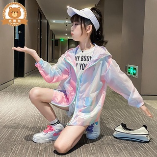 女童防曬服 兒童防曬外套 女童防曬衣夏季薄款兒童大童輕薄外套上衣女孩洋氣皮膚衣防紫外線