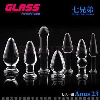 #莎莎情趣 GLASS-水晶七兄弟-玻璃水晶後庭冰火棒(Anus 23)(七入一組) #跳蛋 潤滑液 按摩棒