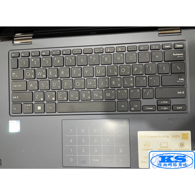 鍵盤膜 保護膜 華碩 ASUS Vivobook Go 14 Flip TP1400KA TP1400K KS優品