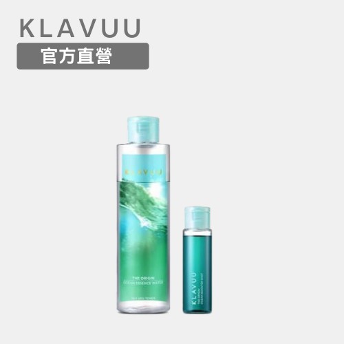 【Klavuu 克拉優】珍珠原生  純淨保濕精華 神仙水/補水肌底精華水