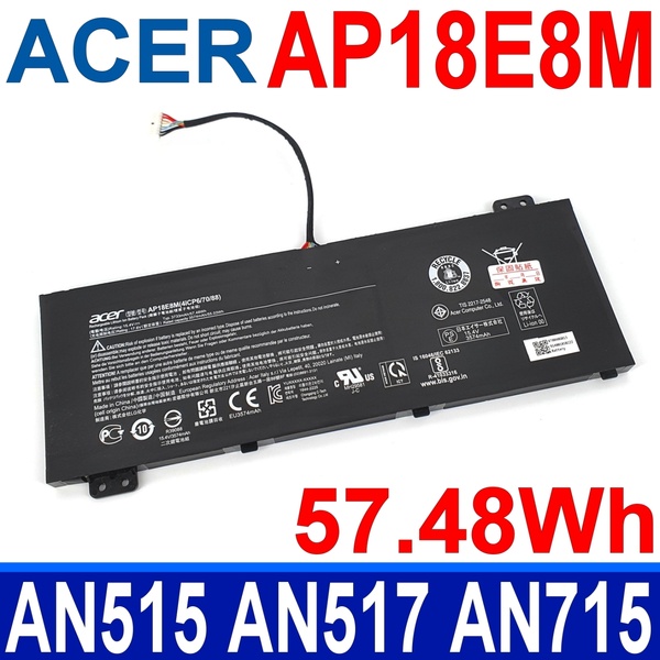 ACER AP18E8M 4芯 原廠電池 Nitro 7 A715-74G CN515-71P AP18E5L