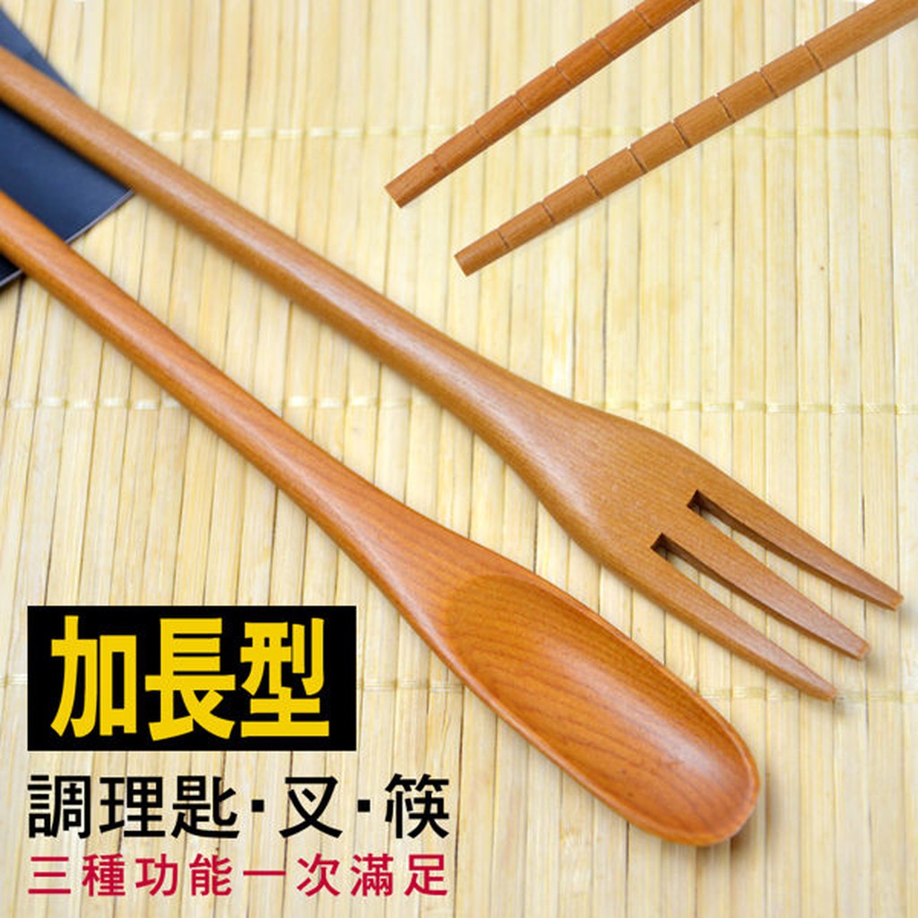 百貨通 【調理匙叉筷加長型】多功能料理筷 筷子 叉子 湯匙 三合一 台灣製造