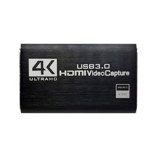 遊戲直播專用-HDMI 輸入/輸出4K 影音擷取盒｜USB3.0｜Switch/PS4/PS3/相機影像擷取