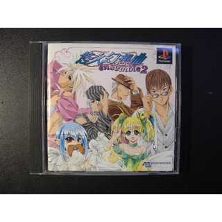 126│悠久幻想曲 ensemble2 │Play Station│編號:G3