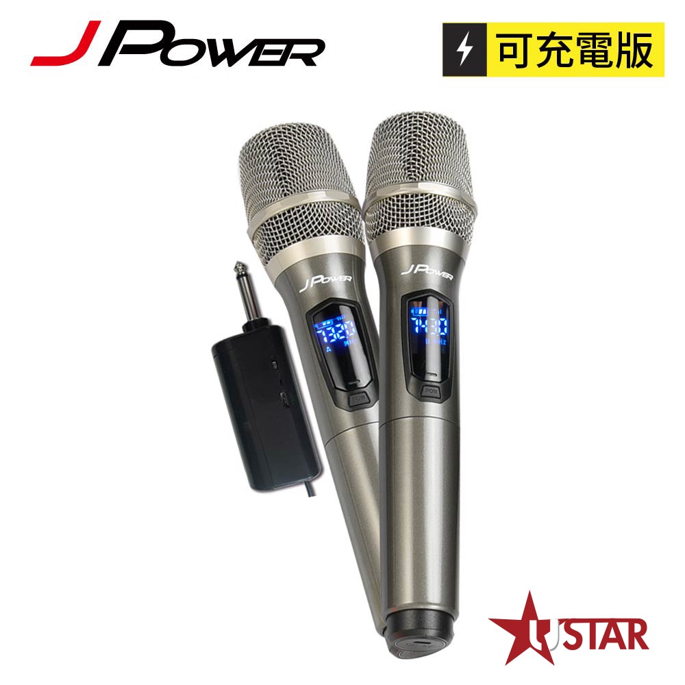 JPOWER 杰強 JP-UHF-888 KTV 無線麥克風 震天雷 伴唱機用 耳掛式麥克風 6.3mm對3.5mm轉接