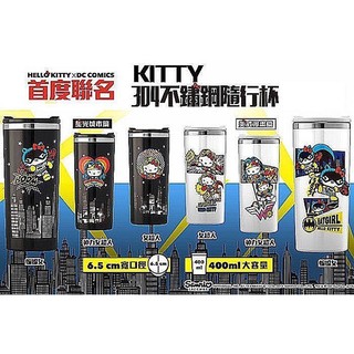 HELLO KITTY 304不鏽鋼隨行杯