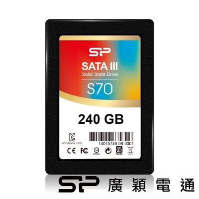 P廣穎 企業型耐S70 2.5吋SATA III 固態硬碟★五年保 240GB