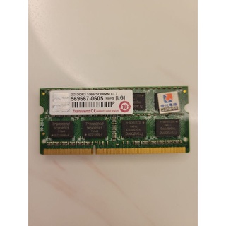 三星 Samsung 2GB PC3-10600S DDR3 筆電記憶體