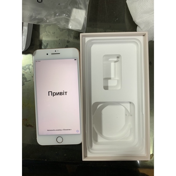 iPhone 8 Plus(手機含原廠盒子及殼）