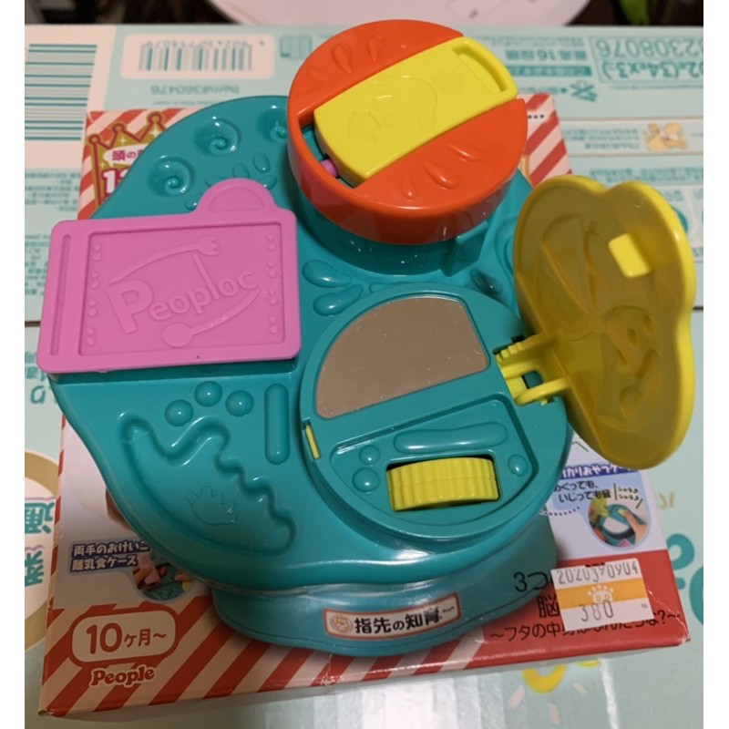 九成新日本people 指先的知育翻蓋玩具 蝦皮購物
