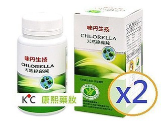 【康熙藥妝】【味丹生技 天然綠藻錠(純素)(600錠)X2盒】