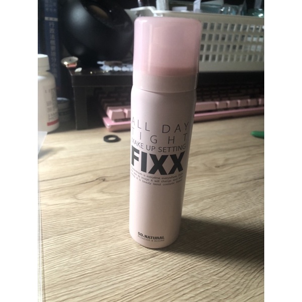 FIXX韓國so natural定妝噴霧