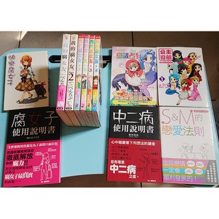 神葉理世 優惠推薦 22年11月 蝦皮購物台灣