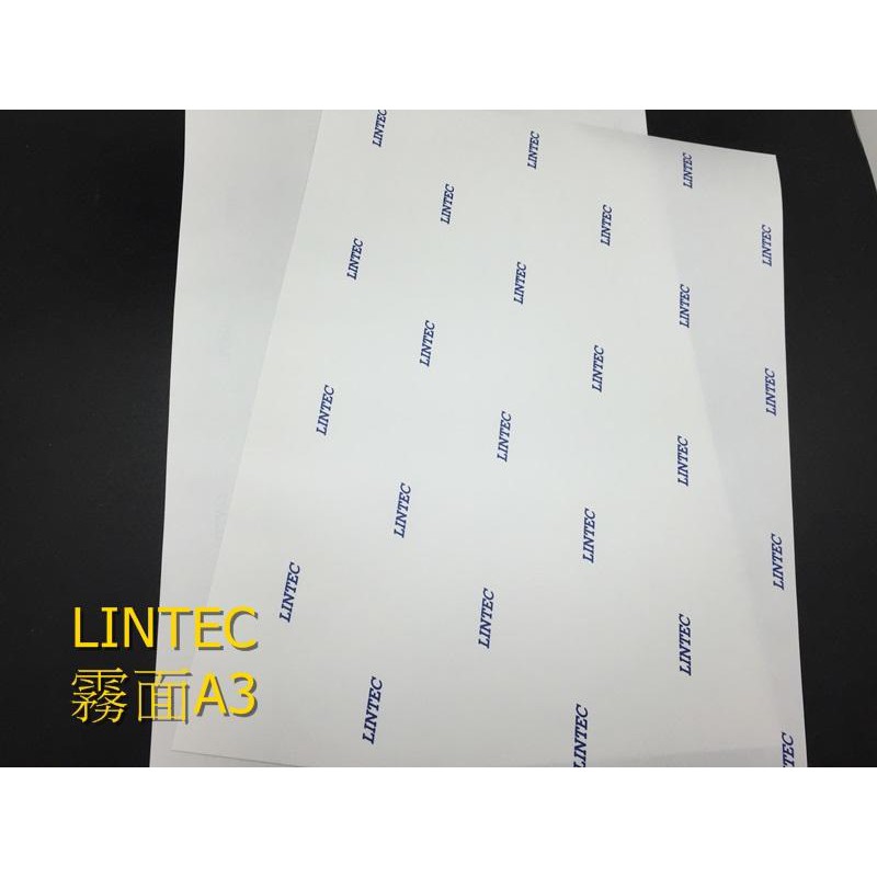《TIGER》LINTEC 霧面 包膜材料 手機包膜 DIY 包膜紙 膜料 筆電包膜 A3大小