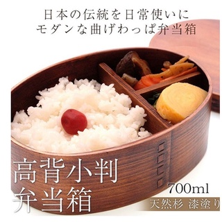 【雙層/單層】便攜木質飯盒 學生日式便當盒野餐盒壽司盒【CH195】