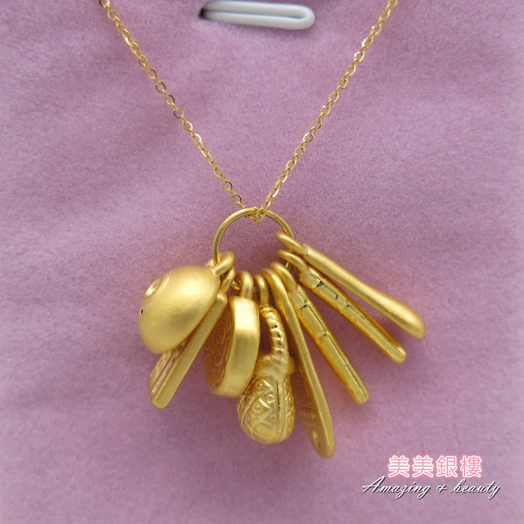 美美銀樓  9999黃金 彌月吉祥七寶墜子
