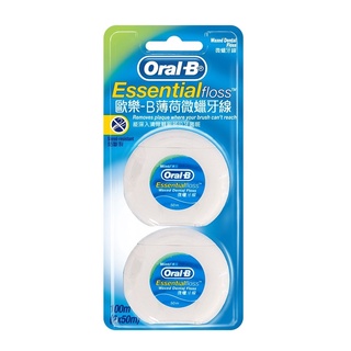 Oral-B 歐樂B 牙線 薄荷微蠟 50m 2入 /卡