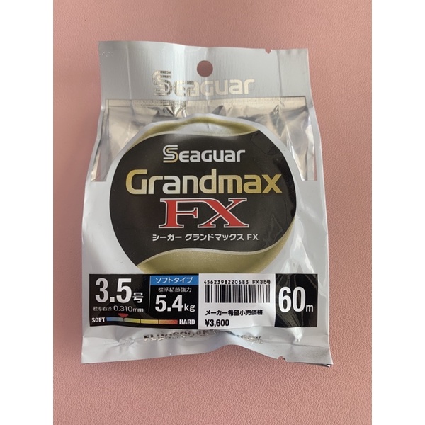 Seaguar GRANDMAX FX-60M(黑)卡夢線 碳纖線 子線