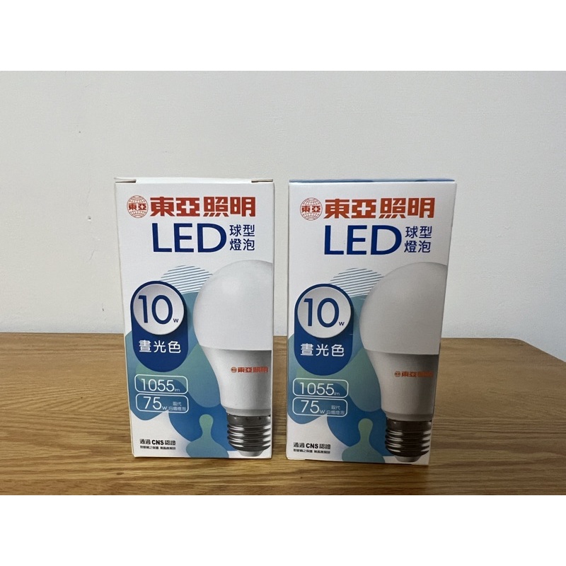 東亞 LED 10W 晝光色省電燈泡 兩盒一組