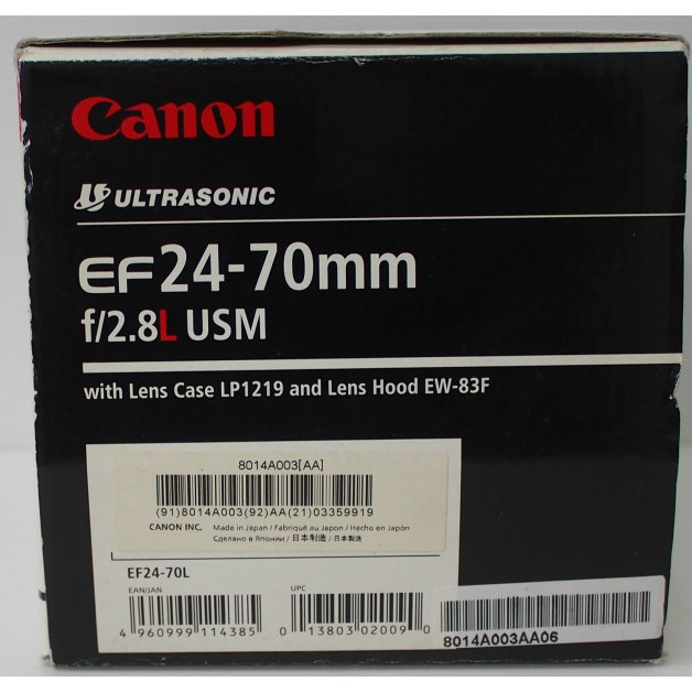 [崴勝3C] [店保一個月] 二手 Canon EF 24-70mm f2.8 L USM UZ鏡 鏡頭