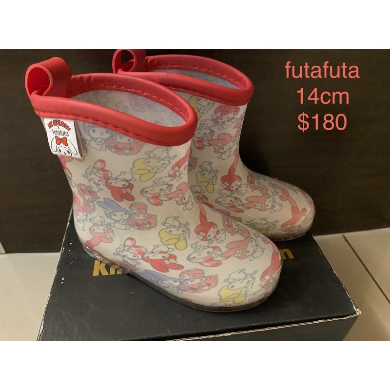日本購入 futafuta 寶寶美樂蒂雨鞋