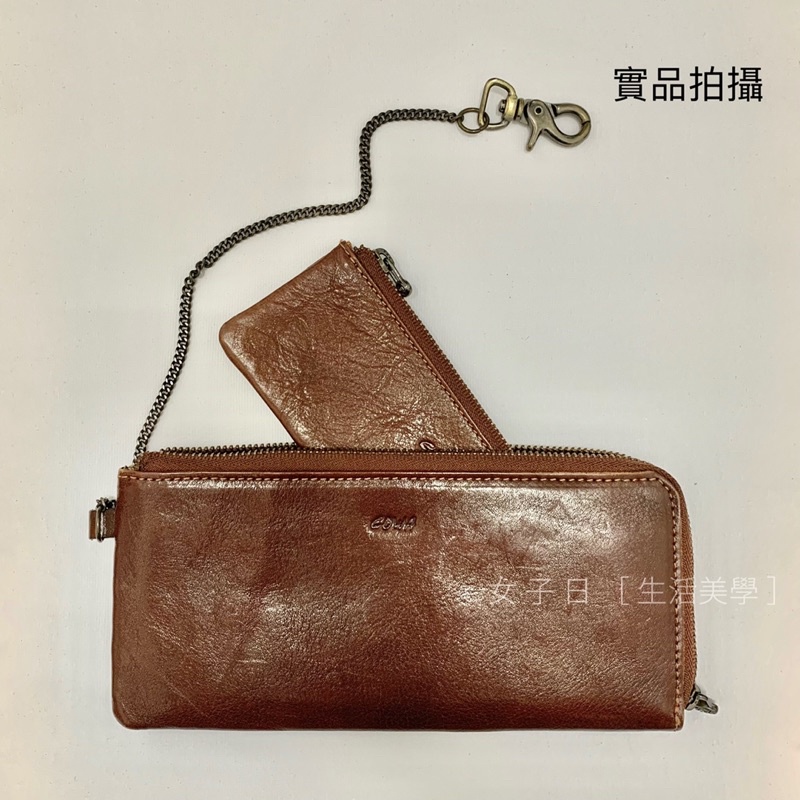 [COWA] 真皮▫️長夾、零錢包、筆袋