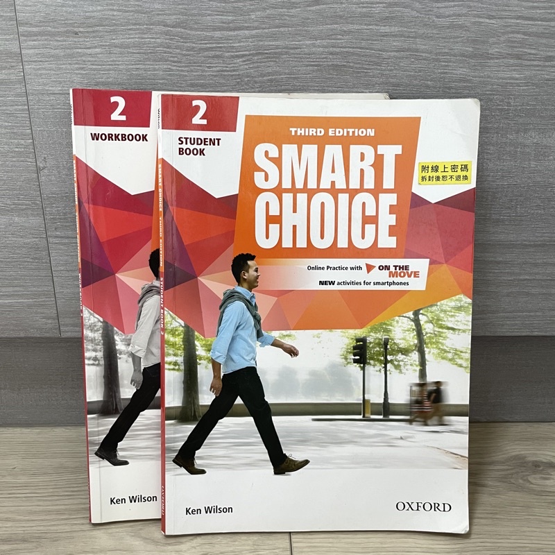 Smart Choice (student book, workbook兩本一起售）