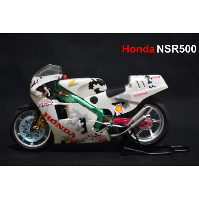 田宮1/12 Honda NSR500