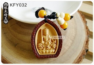 【琢木琦玉】KFY032 黃楊木/花梨木 鑲嵌雕刻 文殊菩薩 鑰匙圈＊祈福木製選物＊買3送1