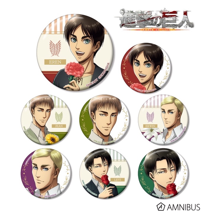 現貨 進擊的巨人徽章抱盒情人節系列艾連艾倫約翰艾爾文里維兵長 蝦皮購物