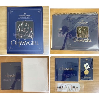 Oh my girl 2022 SEASON’S GREETINGS 年曆 小卡 徽章 明信片 折疊海報 書籤