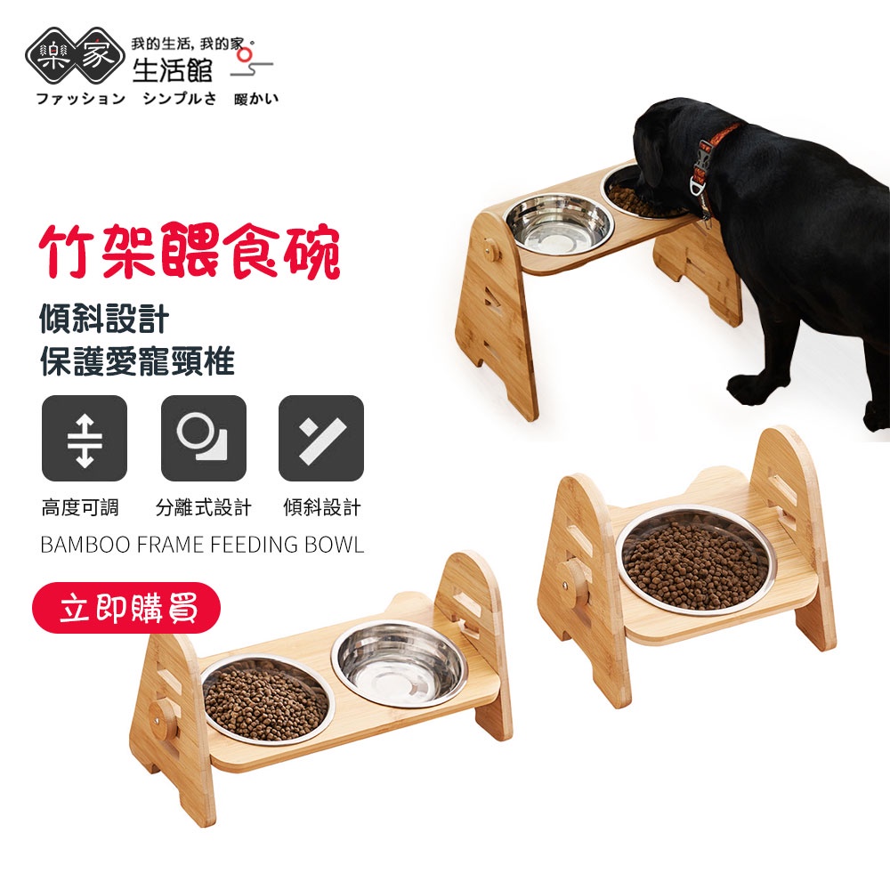 三角狗碗的價格推薦 22年10月 比價比個夠biggo