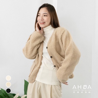 AHUA阿華有事嗎 韓國女裝 口袋V領羊羔毛保暖外套【C2287】保暖 外套 百搭基本款