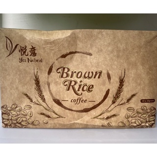 糙米咖啡 悅意 加糖咖啡 糙米咖啡 純素食咖啡 阿拉比卡咖啡 豆奶咖啡 馬來西亞咖啡