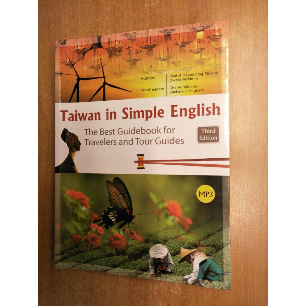 Taiwan In Simple English