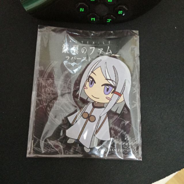 最後流亡銀翼的飛夢last Exile Dio 迪奧吊飾週邊 蝦皮購物