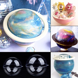 3D星球蛋糕模具巧克力模具烘焙慕斯蛋糕模具廚房烘焙工具