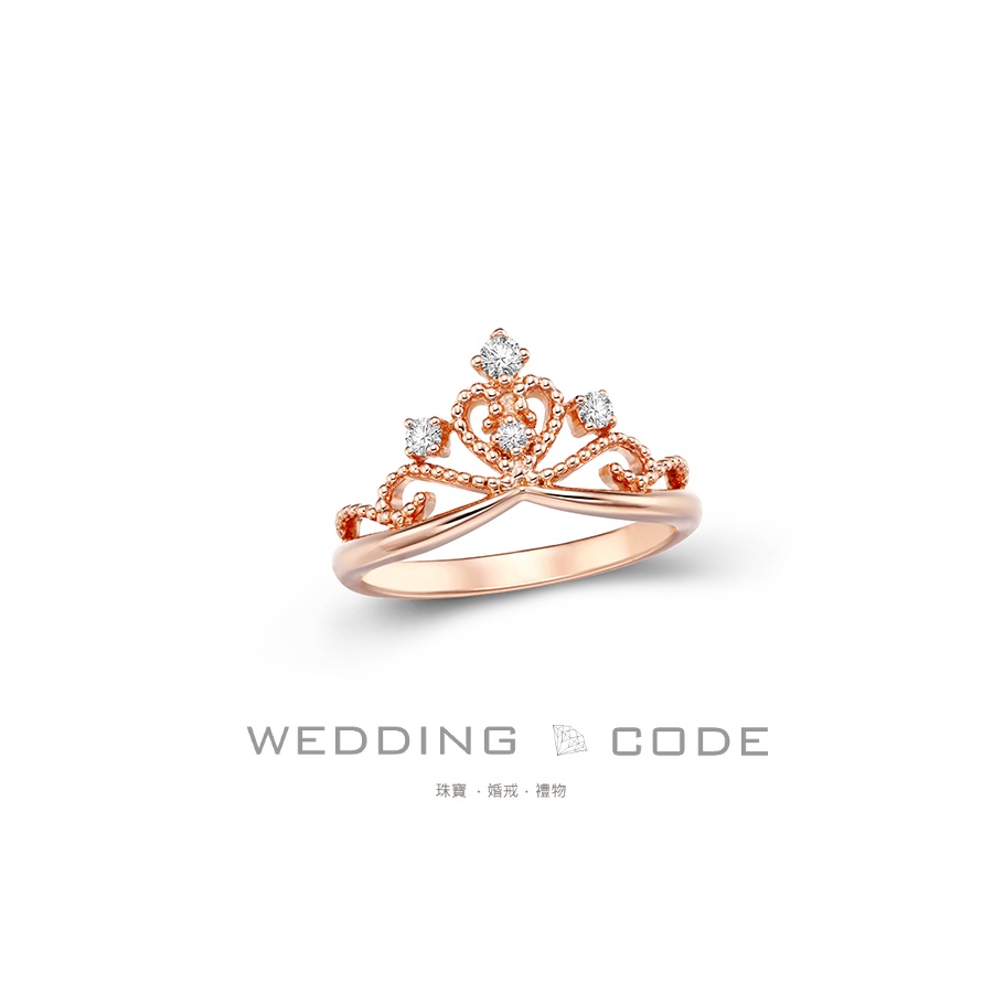 【WEDDING CODE】0.12克拉 鑽石女戒 3733