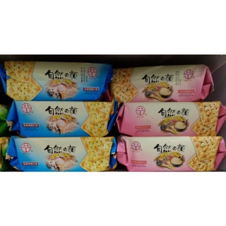 <限量口味特賣 > 中祥 <自然的顏>--胡椒香菇、多穀物、安地斯山藜麥、蔬菜、紫菜蘇打餅120g/包
