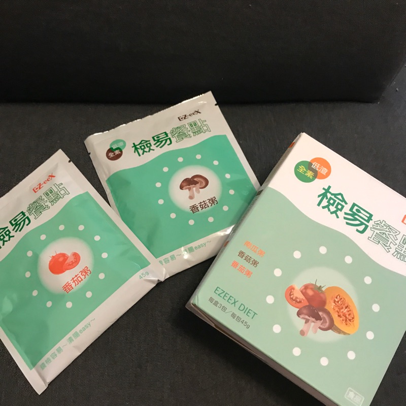 檢易餐點低渣飲食兩包 大腸鏡檢查 蝦皮購物