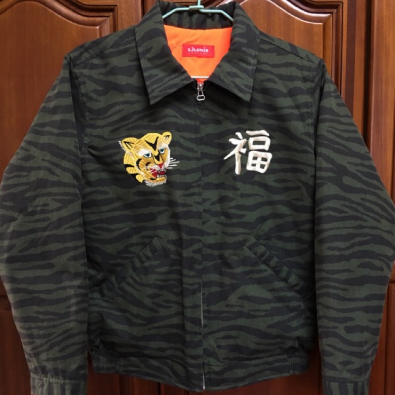 showin s.h.owin Souvenir Jacket Flying Tiger VGA 飛虎外套 天福哥