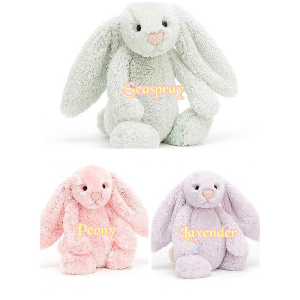 英國 JELLYCAT 兔子安撫玩偶Bashful 新色 18/31cm (預購)