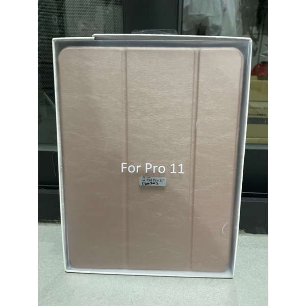 iPad Pro 11吋  玫瑰金  皮套  2020/2021