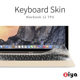 [ZIYA] Macbook 12 鍵盤保護膜 超透明TPU材質 (一入)