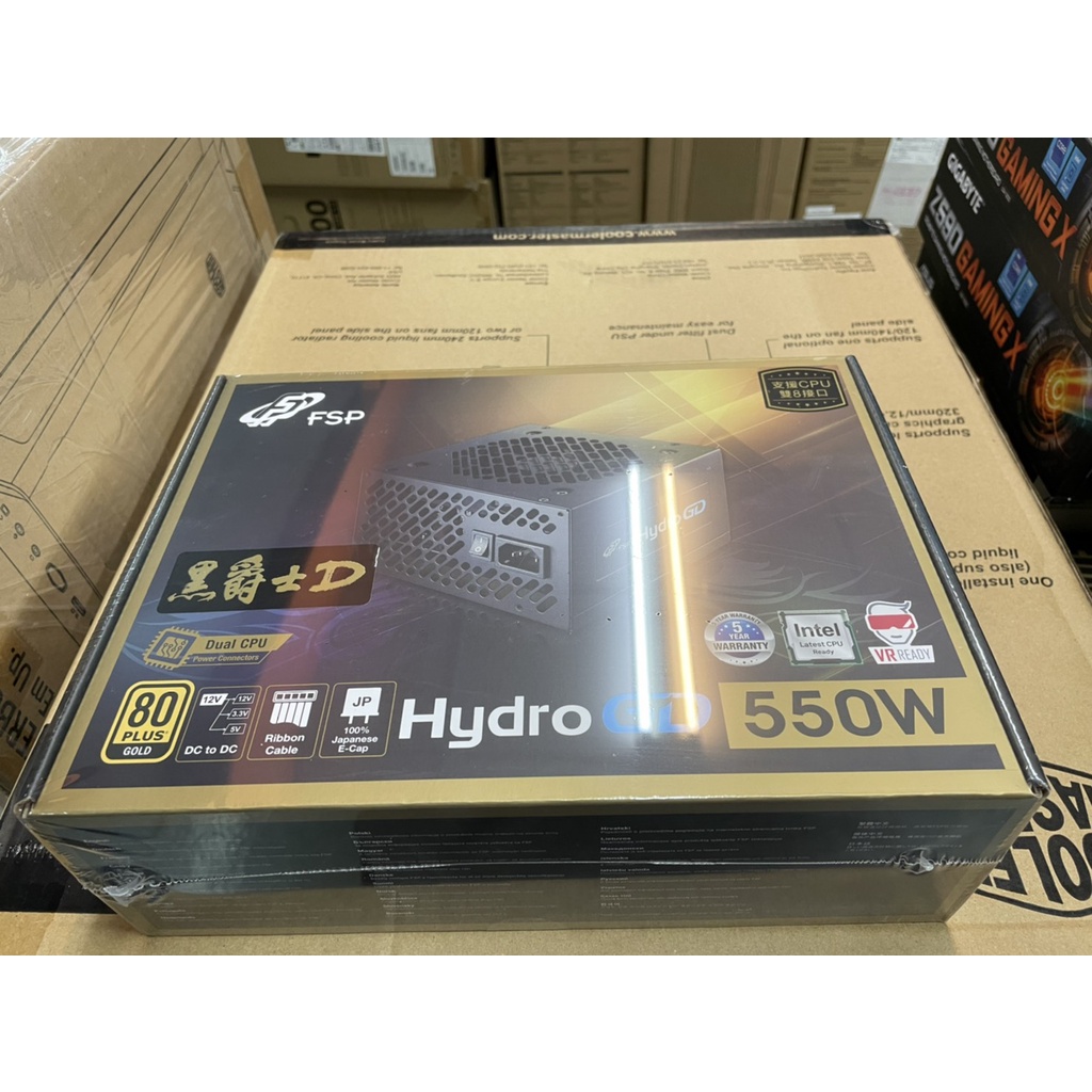 FSP全漢 黑爵士D 550W/金牌(HGD550)/5年保固