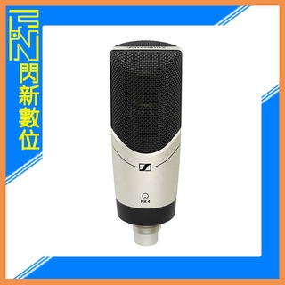 ☆閃新☆Sennheiser 聲海 MK4 大振膜電容式 專業麥克風 (公司貨)