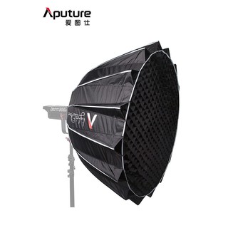 愛圖仕 Aputure Light Dome II 二代 拋物線 柔光罩 大布罩 控光 配件 攝影 持續燈 棚燈 南光