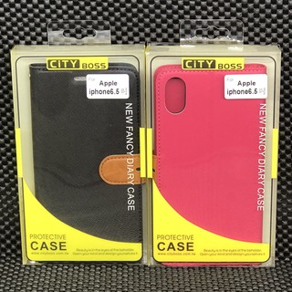 【出清特賣】City boss IPhone XS MAX 6.5吋 手機保護套 側掀皮套 斜立支架保護殼 有磁扣